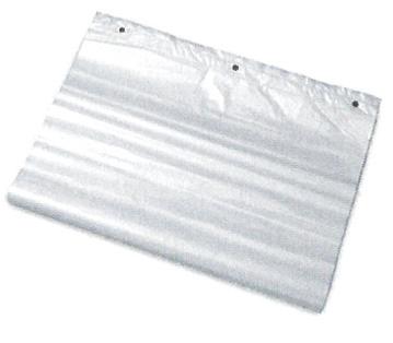 Feuille PVC pour parafango