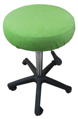 Housse tabouret universelle VERT