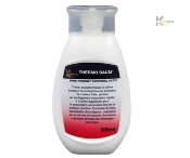 Thermo baum 300 ml